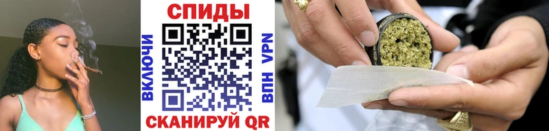 БУТИРАТ бутик  Купить закладки  Сатка 