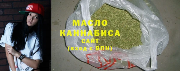 скорость mdpv Ельня