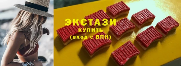 2c-b Елизово