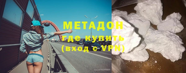 2c-b Елизово