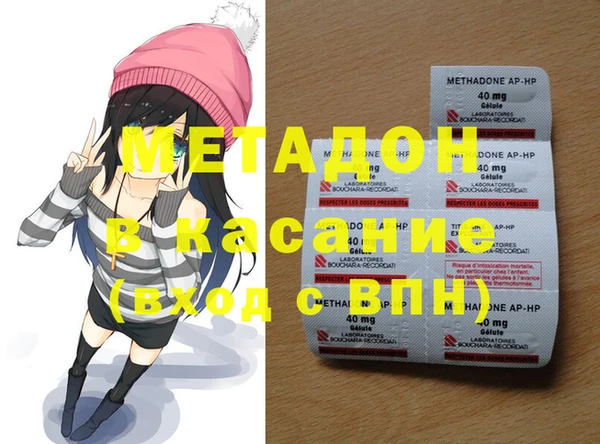 2c-b Елизово