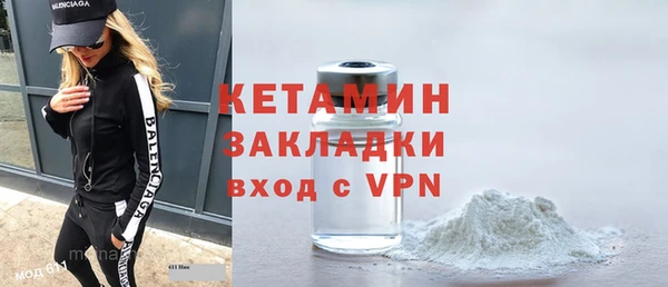 дживик Елабуга