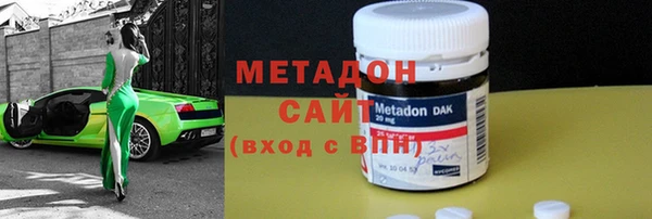 скорость mdpv Ельня
