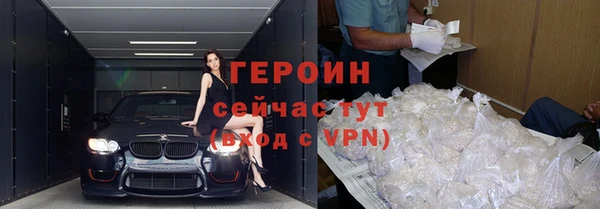 дживик Елабуга