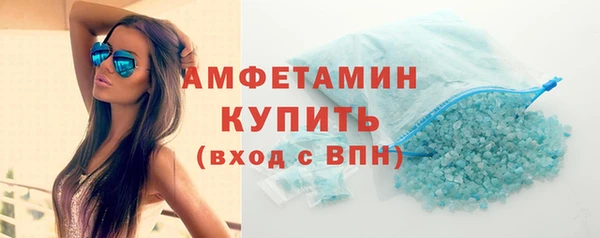 дживик Елабуга