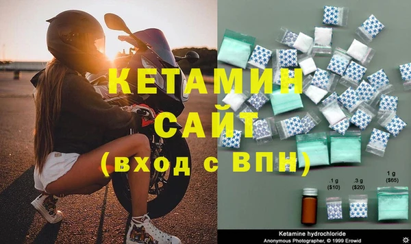 2c-b Елизово
