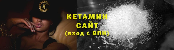 дживик Елабуга