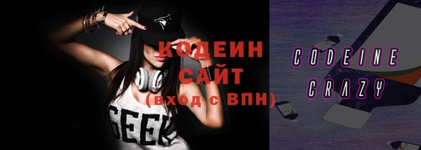 2c-b Елизово