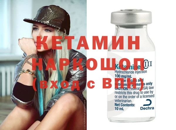 дживик Елабуга