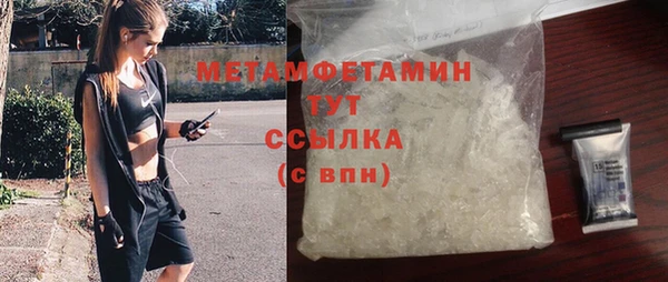2c-b Елизово