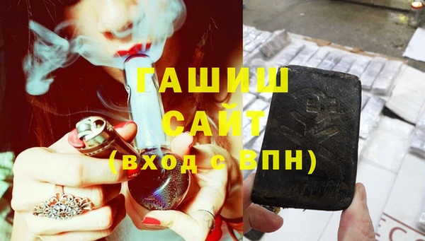 2c-b Елизово