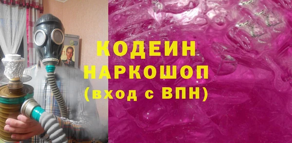 2c-b Елизово