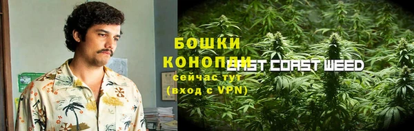 скорость mdpv Ельня
