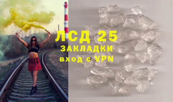 дживик Елабуга