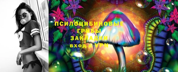 скорость mdpv Ельня
