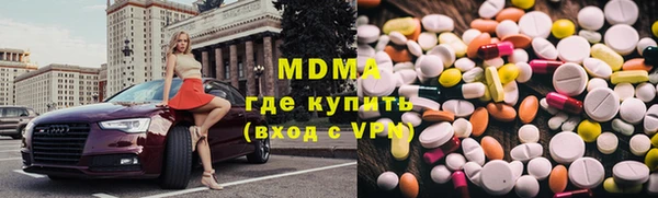 дживик Елабуга