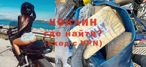 меф VHQ Дмитриев