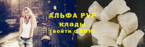 2c-b Елизово
