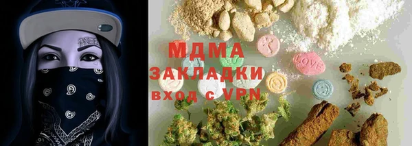 2c-b Елизово
