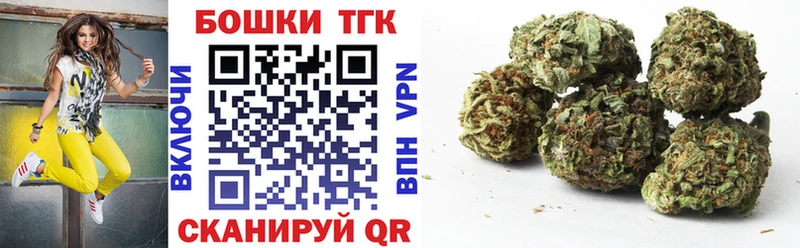 Марихуана марихуана  Купить закладки  Сатка 